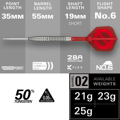 Target Group Ø 02 Swiss Point Steel Tip Darts 90% Tungsten 21g
