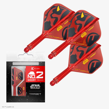 Target Star Wars Darth Maul K-Flex Flight System No. 2 Short