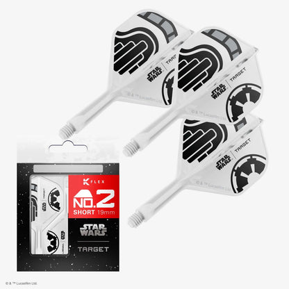 Target Star Wars Stormtrooper K-Flex Flight System No. 2 Short